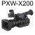 PXW-X200セットの画像