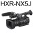 HXR-NX5Jセットの画像