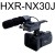 HXR-NX30Jセットの画像