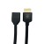 HDMI 延長ケーブルの画像