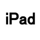 iPadの画像