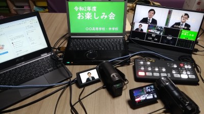 Blackmagic Design ATEM Mini Pro（USB A-C ケーブル付属）のレビュー