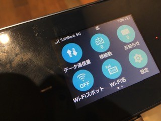 【5G】SoftBank回線 5Gモバイルルータ（ライブ配信用）USB 有線接続可能！  モバイル電源セット付のレビュー