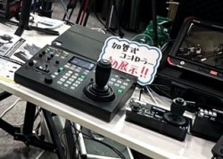 SONY PTZリモートカメラ専用 コントローラー RM-IP500のレビュー