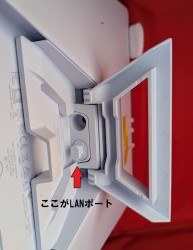 【Starlink Mini 】スターリンク ミニ  /  小型ポータブル電源 Jackery 240 (240Wh/67,200mAh)セットのレビュー