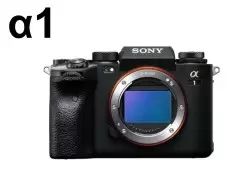 SONY α1 ILCE-1(ボディーのみ)