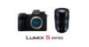 Lumix S シリーズレンタル