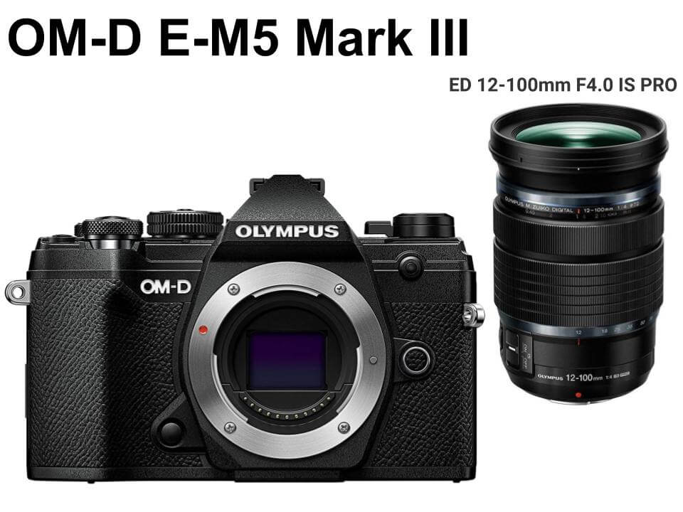 オリンパス OM-D E-M5 Mark III OLYMPUS ミラーレスカメラのレンズ 