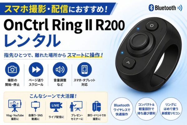 K-ぱんだ様 リクエスト 2点 まとめ商品 Apple AirPods Max 2 レンタル 
