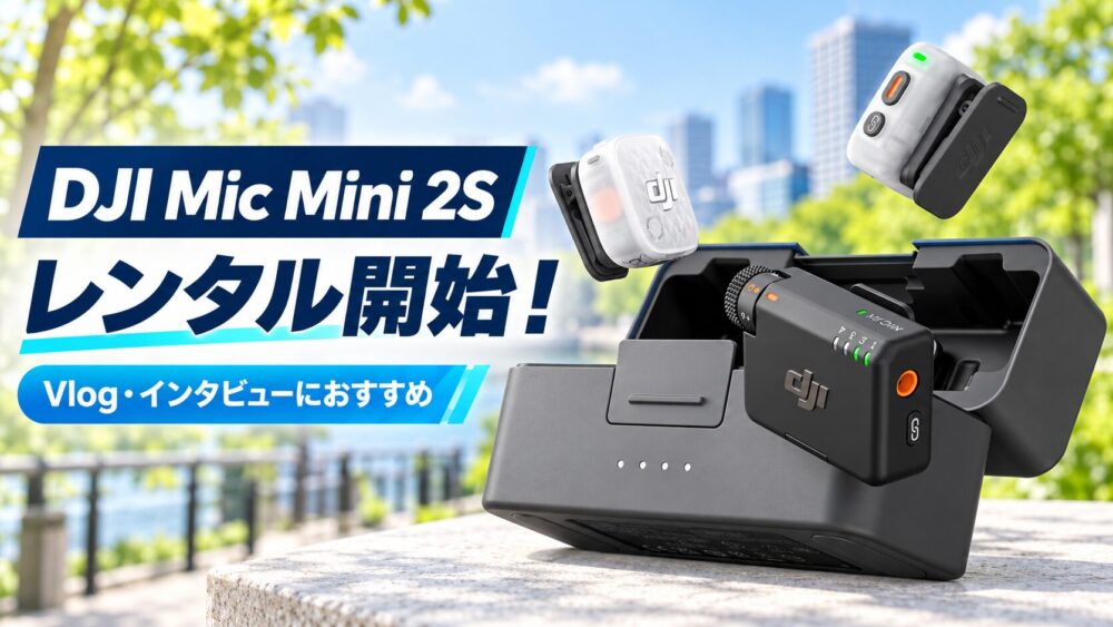 東芝 32V型 ハイビジョン液晶テレビ レグザ 32S24 / テレビスタンド