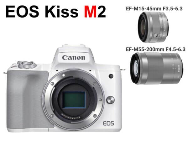A4等級以上 Canon EOS Kiss M2 ダブルズームキット ブラック - 通販